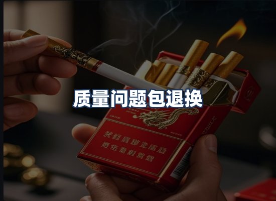 直发优势